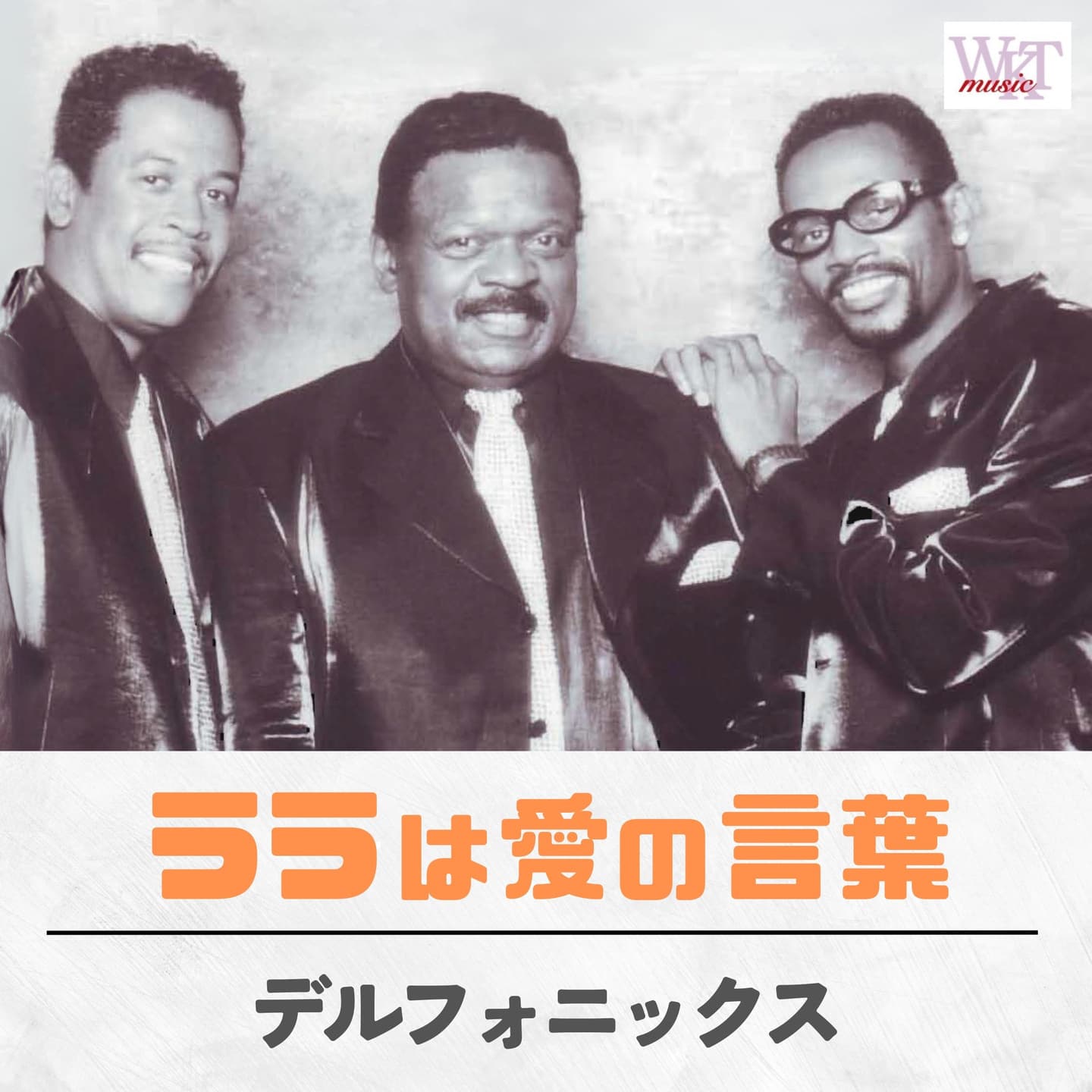 栄光のカルロス・ガルデル＿ジャケ写